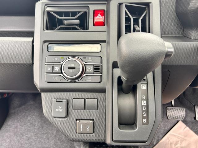 Миниатюра 11