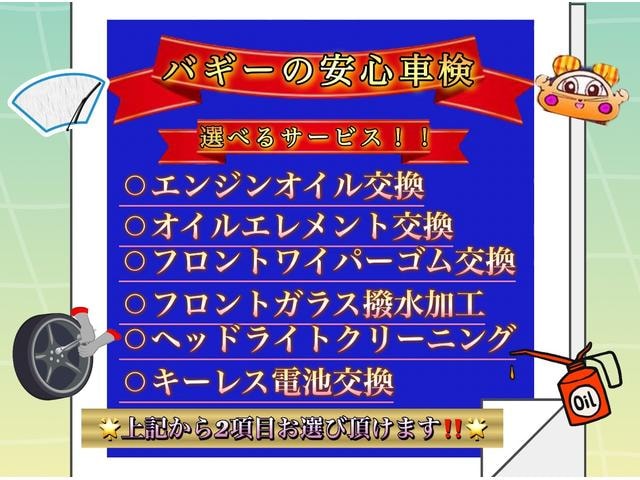 Миниатюра 47