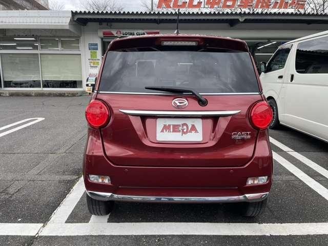 Миниатюра 8