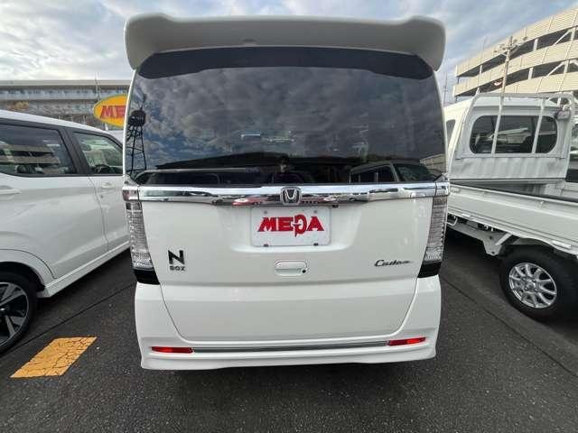 Миниатюра 11