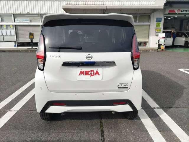 Миниатюра 8