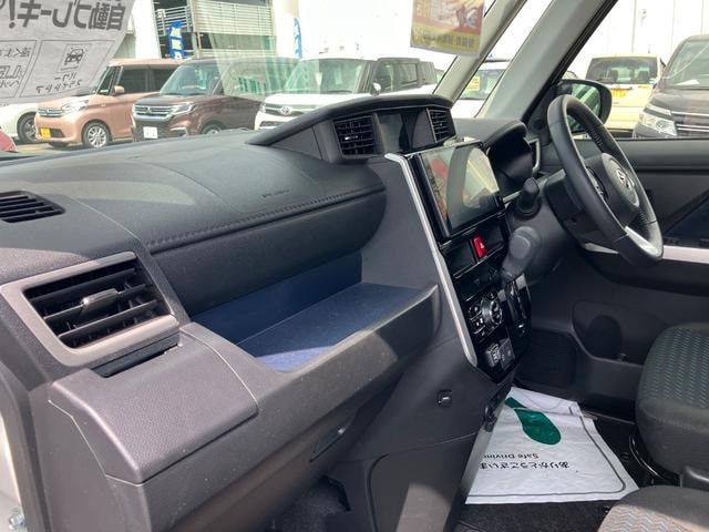 Миниатюра 26