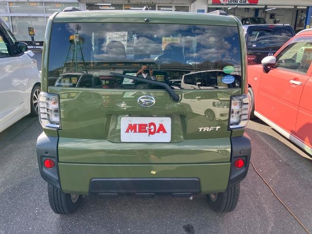 Миниатюра 15
