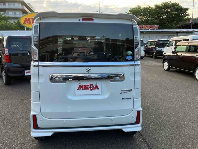 Миниатюра 18