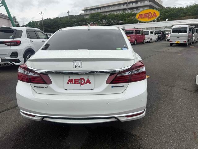 Миниатюра 17