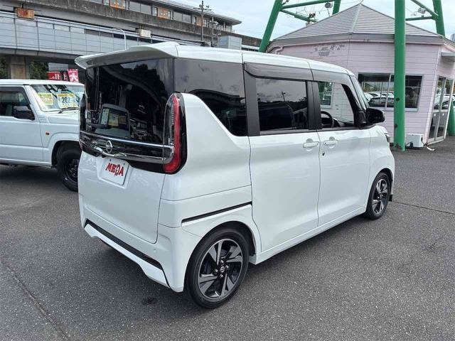Миниатюра 16