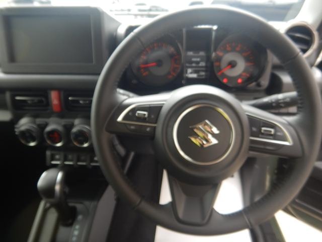 Миниатюра 12