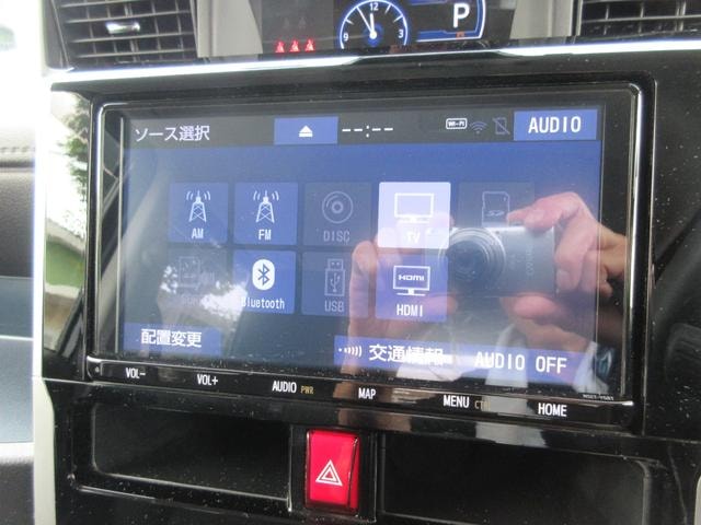 Миниатюра 12