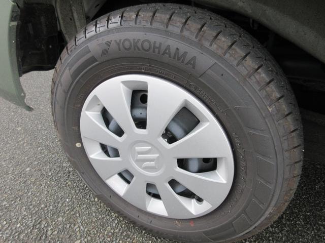 Миниатюра 20