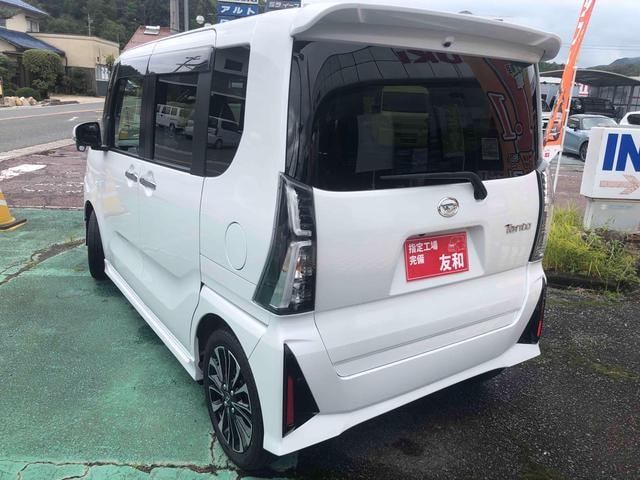 Миниатюра 17