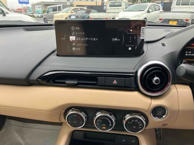 Миниатюра 28