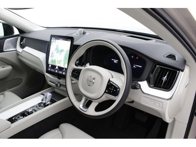 Миниатюра 24