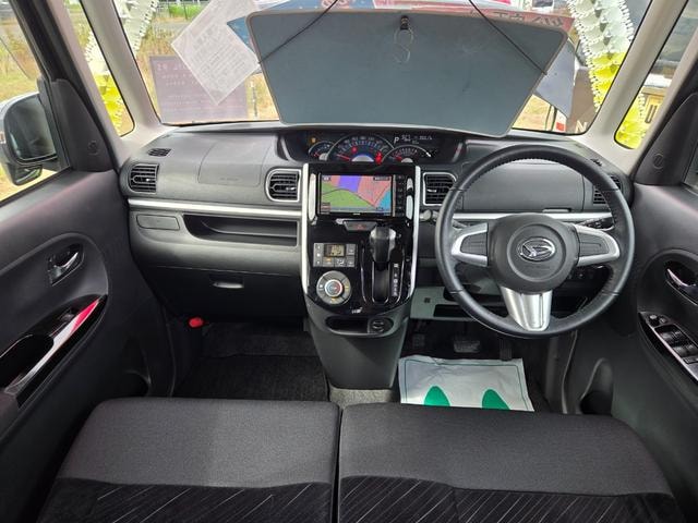 Миниатюра 32