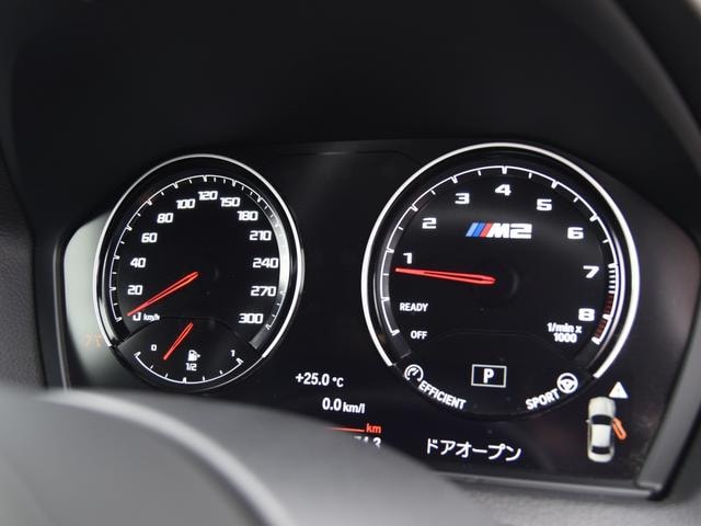 Миниатюра 31