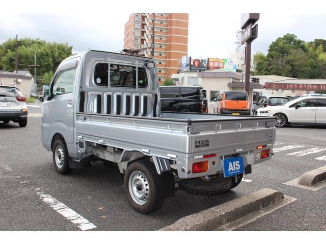 Миниатюра 8