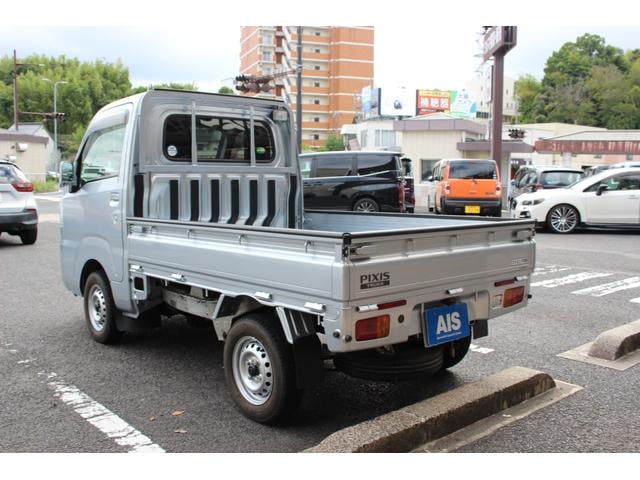 Миниатюра 38