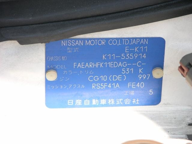 Миниатюра 10