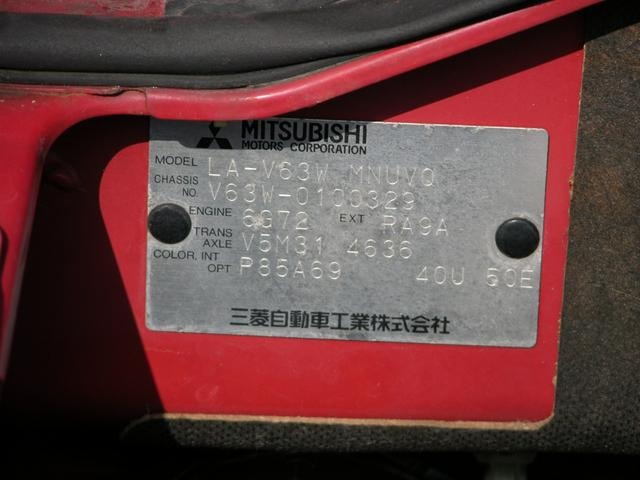 Миниатюра 25