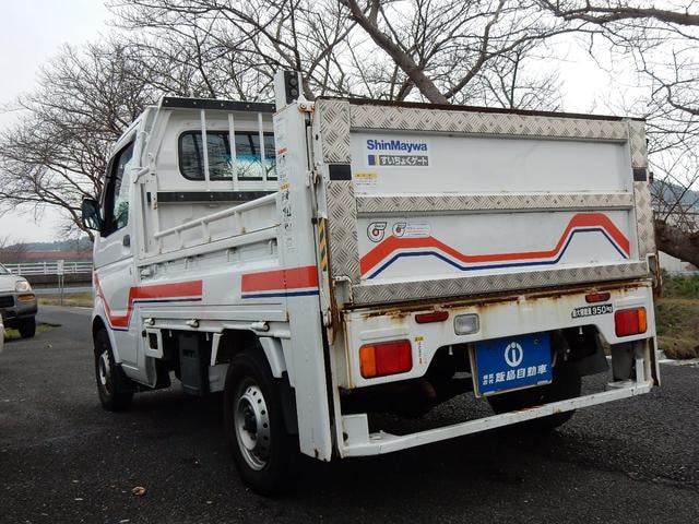Миниатюра 9