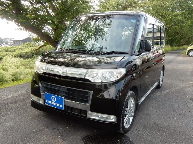 Миниатюра 7