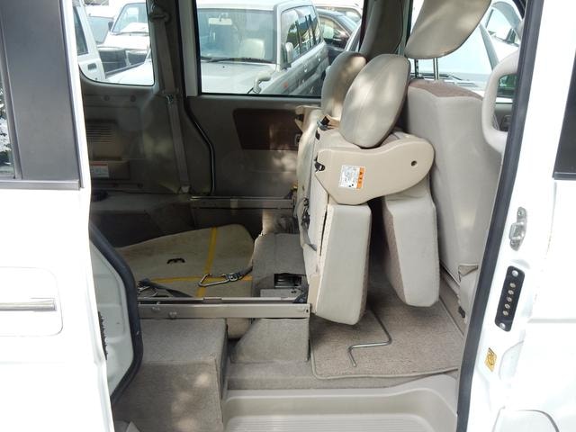 Миниатюра 17