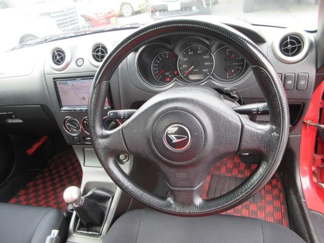 Миниатюра 16