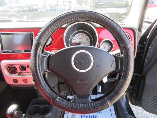 Миниатюра 16
