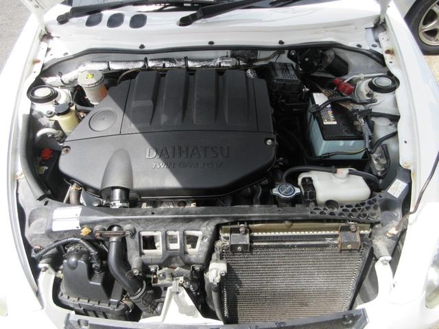 Миниатюра 18