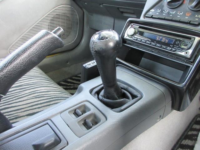 Миниатюра 11