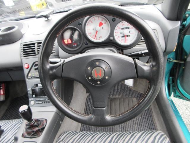 Миниатюра 16