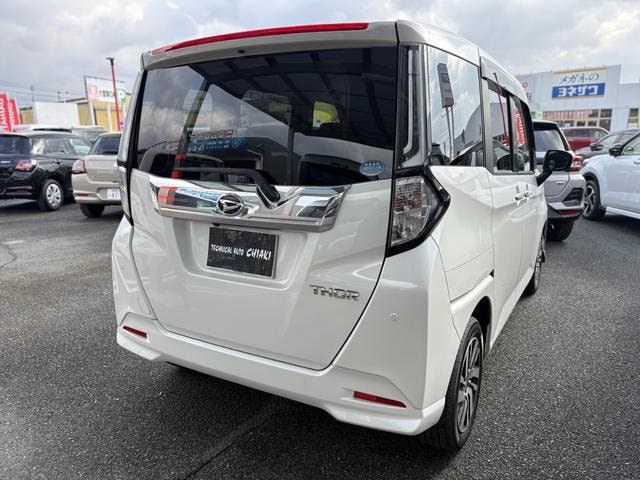 Миниатюра 9