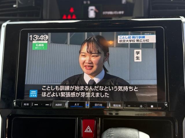 Миниатюра 31