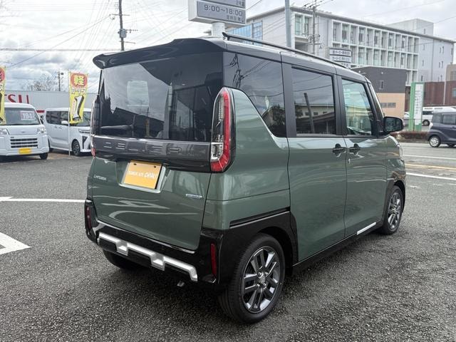 Миниатюра 9