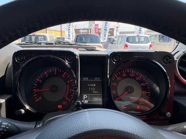 Миниатюра 23