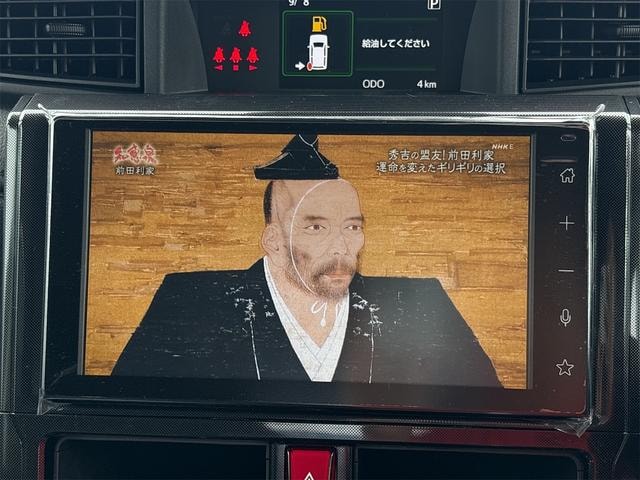 Миниатюра 8