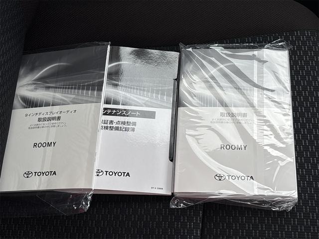 Миниатюра 42