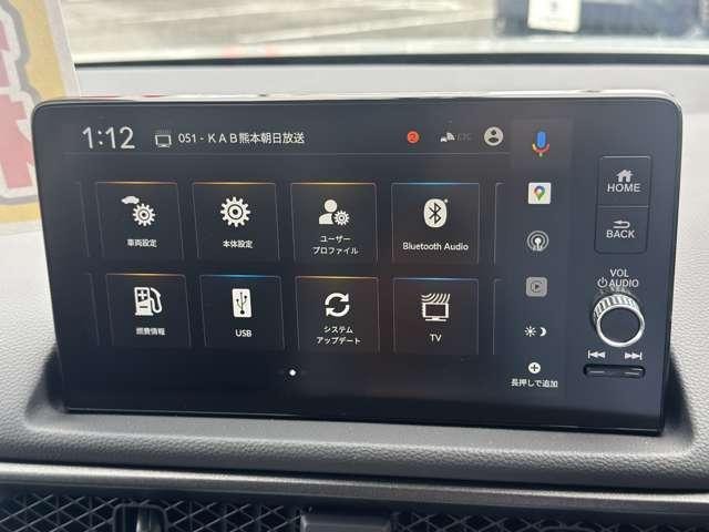Миниатюра 18