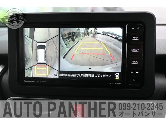 Миниатюра 11