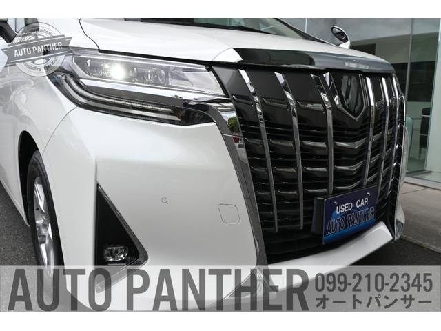 Миниатюра 18