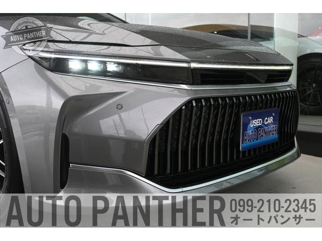 Миниатюра 18
