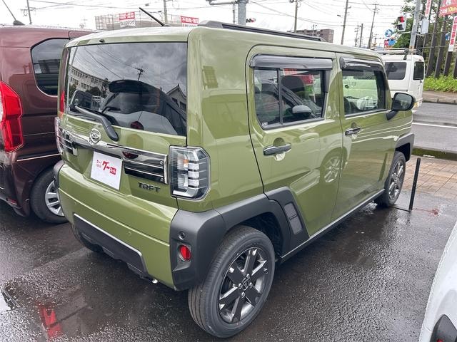 Миниатюра 17