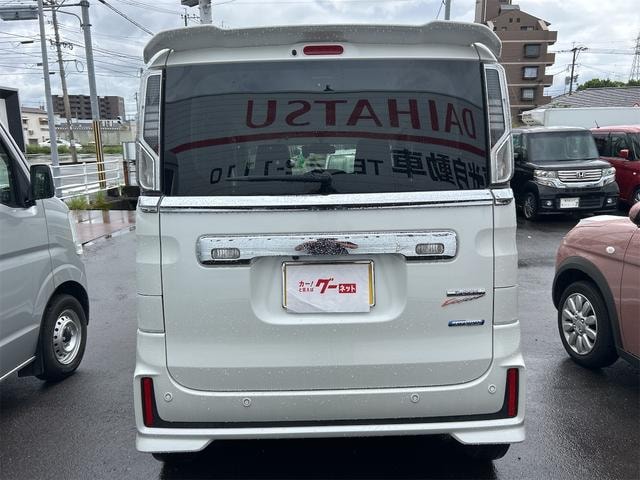 Миниатюра 15