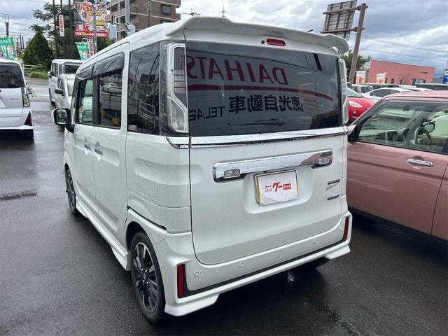 Миниатюра 16