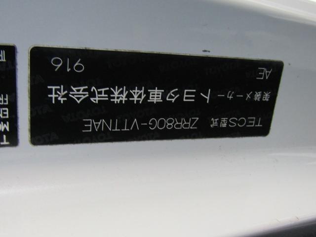Миниатюра 13