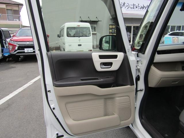 Миниатюра 29