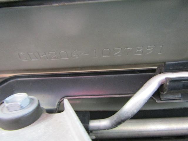 Миниатюра 15