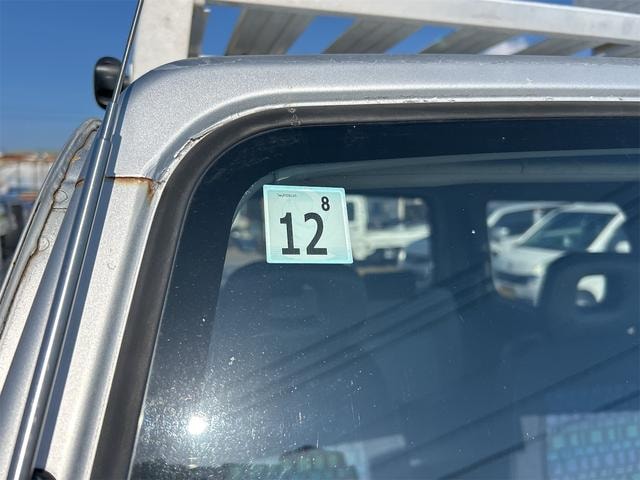 Миниатюра 13