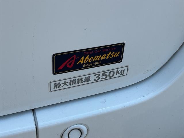 Миниатюра 22