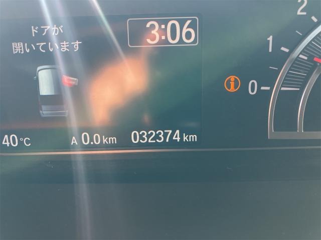 Миниатюра 24