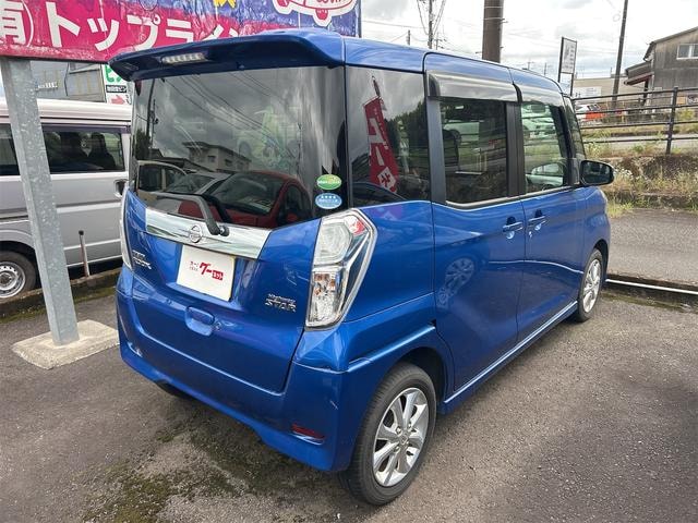 Миниатюра 14